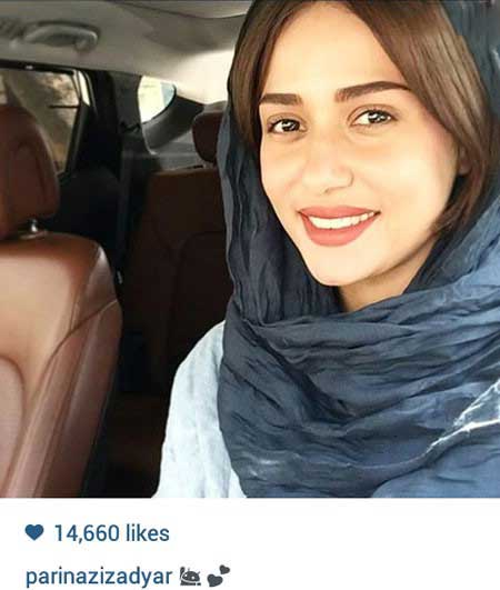 اخبار,اخبار فرهنگی,عکسهای بازیگران ایرانی