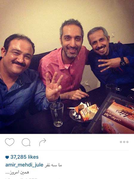 اخبار,اخبار فرهنگی,عکسهای بازیگران ایرانی