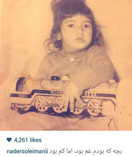 اخبار,اخبار فرهنگی,عکسهای بازیگران ایرانی