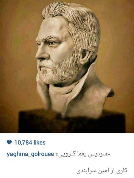 اخبار,اخبار فرهنگی,عکسهای بازیگران ایرانی