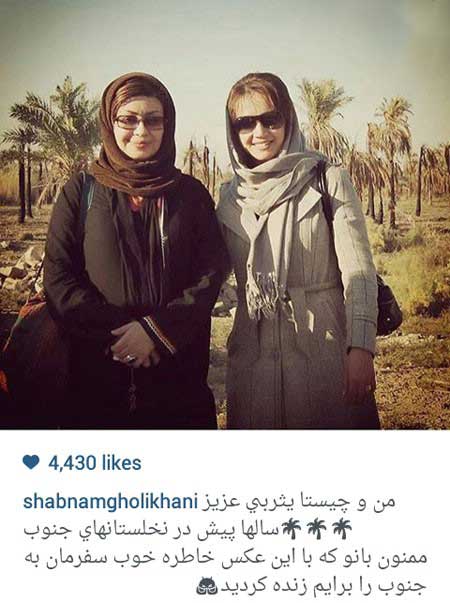 اخبار,اخبار فرهنگی,عکسهای بازیگران ایرانی