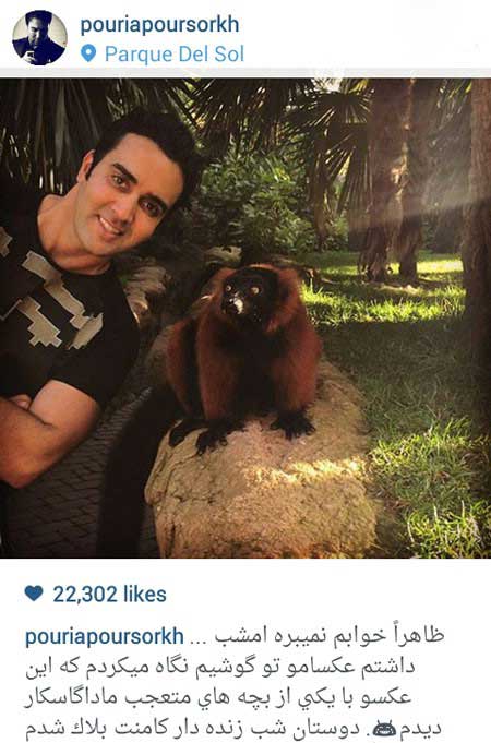 اخبار,اخبار فرهنگی,عکسهای بازیگران ایرانی