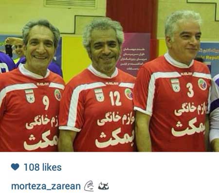 اخبار,اخبار فرهنگی,عکسهای بازیگران ایرانی