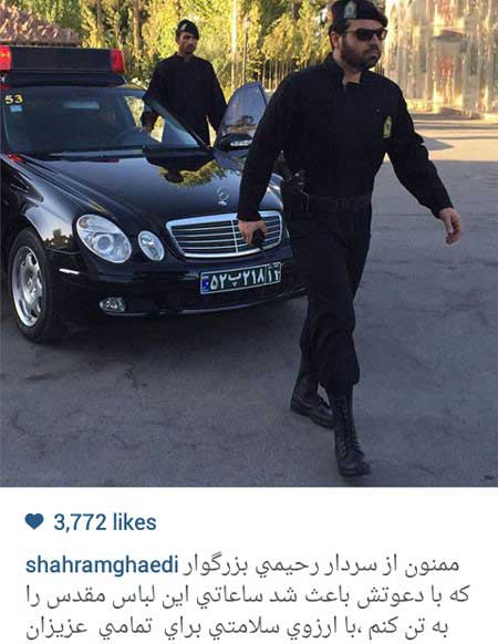 اخبار,اخبار فرهنگی,عکسهای بازیگران ایرانی