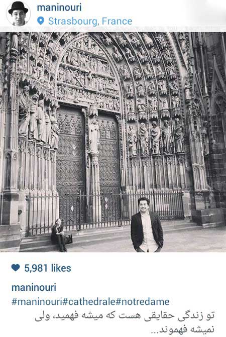 اخبار,اخبار فرهنگی,عکسهای بازیگران ایرانی