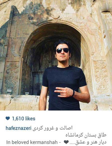 اخبار,اخبار فرهنگی,عکسهای بازیگران ایرانی