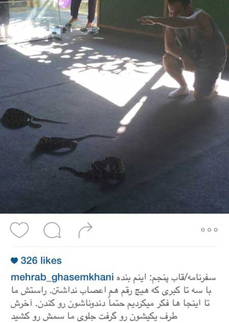 اخبار,اخبار فرهنگی ,جدیدترین عکس بازیگران