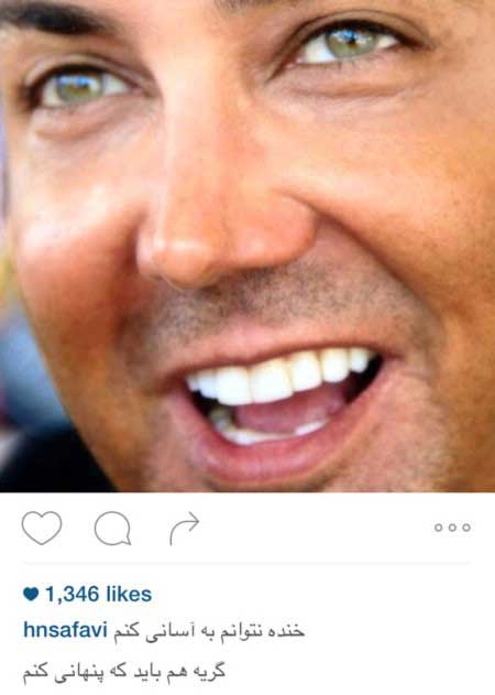 اخبار,اخبار فرهنگی ,جدیدترین عکس بازیگران