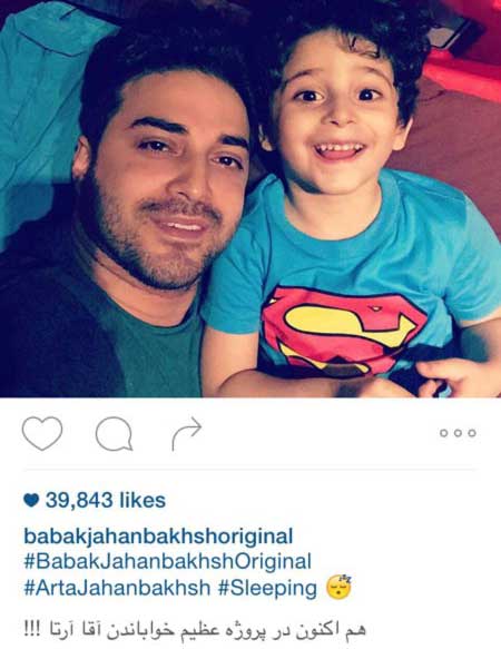 اخبار,اخبار فرهنگی ,جدیدترین عکس بازیگران اخبار,اخبار فرهنگی ,جدیدترین عکس بازیگران