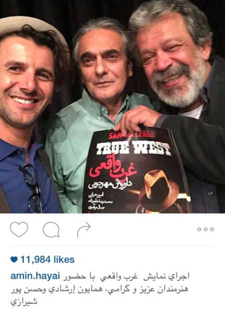 اخبار,اخبار فرهنگی ,جدیدترین عکس بازیگران اخبار,اخبار فرهنگی ,جدیدترین عکس بازیگران