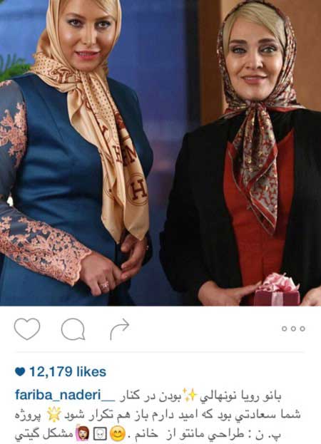 اخبار,اخبار فرهنگی ,جدیدترین عکس بازیگران اخبار,اخبار فرهنگی ,جدیدترین عکس بازیگران