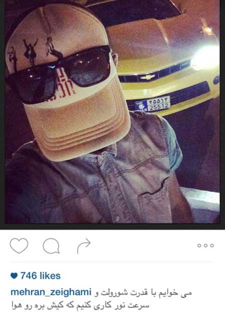 اخبار,اخبار فرهنگی ,جدیدترین عکس بازیگران اخبار,اخبار فرهنگی ,جدیدترین عکس بازیگران