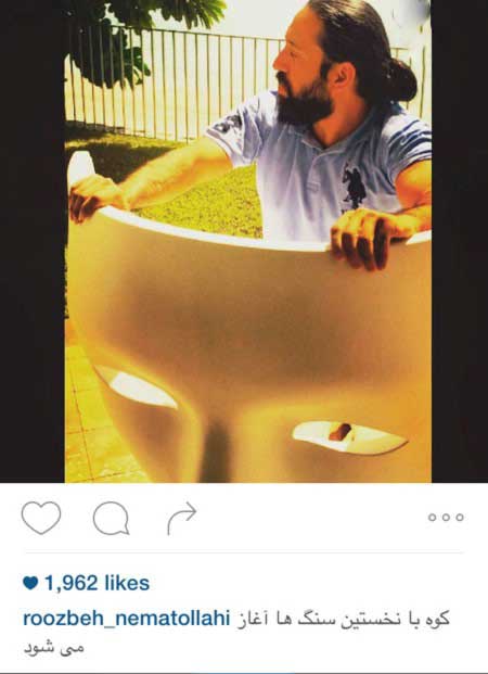 اخبار,اخبار فرهنگی ,جدیدترین عکس بازیگران اخبار,اخبار فرهنگی ,جدیدترین عکس بازیگران