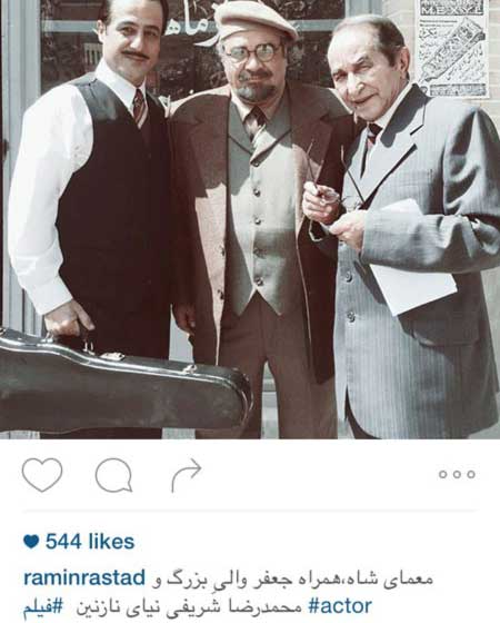 اخبار,اخبار فرهنگی ,جدیدترین عکس بازیگران اخبار,اخبار فرهنگی ,جدیدترین عکس بازیگران