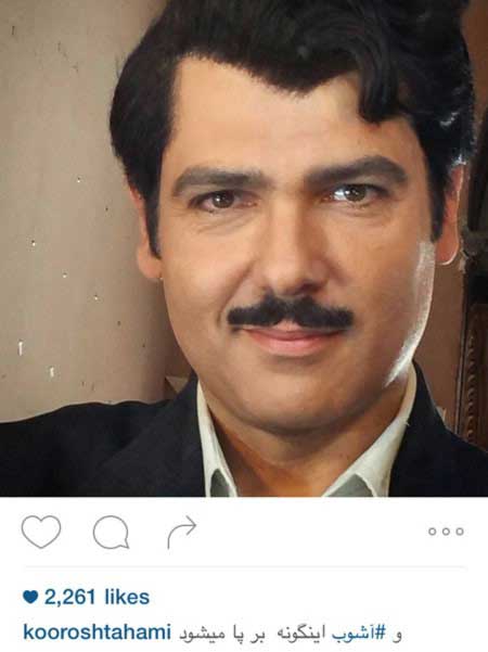 اخبار,اخبار فرهنگی ,جدیدترین عکس بازیگران اخبار,اخبار فرهنگی ,جدیدترین عکس بازیگران