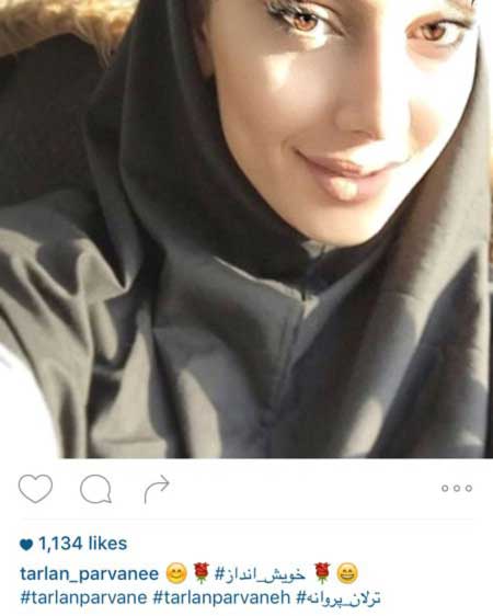 اخبار,اخبار فرهنگی ,جدیدترین عکس بازیگران اخبار,اخبار فرهنگی ,جدیدترین عکس بازیگران