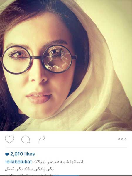 اخبار,اخبار فرهنگی ,جدیدترین عکس بازیگران اخبار,اخبار فرهنگی ,جدیدترین عکس بازیگران