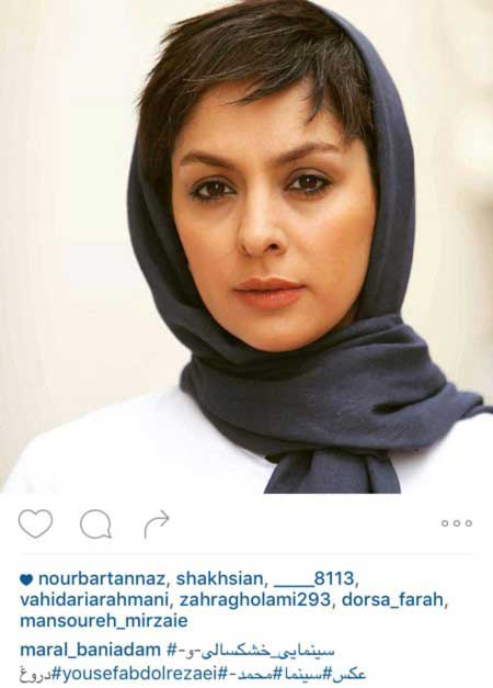 اخبار,اخبار فرهنگی ,جدیدترین عکس بازیگران اخبار,اخبار فرهنگی ,جدیدترین عکس بازیگران