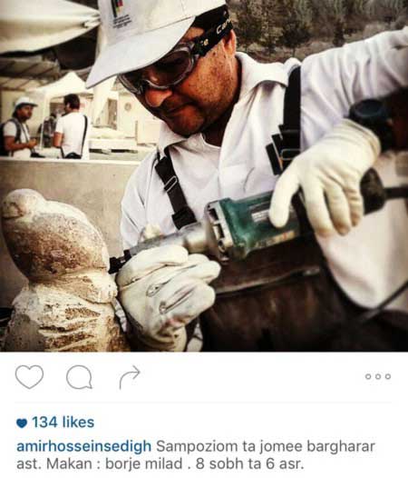 اخبار,اخبار فرهنگی ,جدیدترین عکس بازیگران اخبار,اخبار فرهنگی ,جدیدترین عکس بازیگران