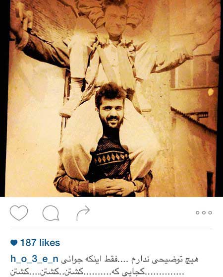 اخبار,اخبار فرهنگی ,عکسهای بازیگران ایرانی