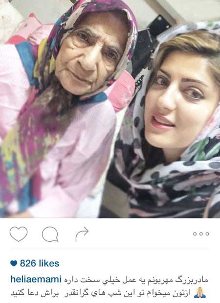 اخبار,اخبار فرهنگی ,عکسهای بازیگران ایرانی