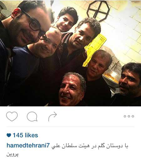 اخبار,اخبار فرهنگی ,عکسهای بازیگران ایرانی