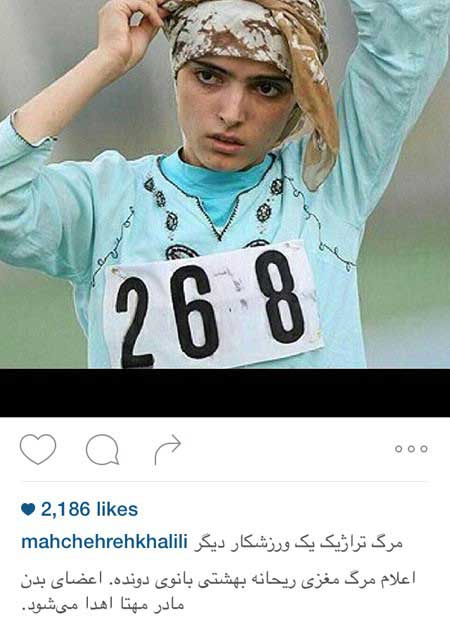 اخبار,اخبار فرهنگی ,عکسهای بازیگران ایرانی