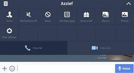 آموزش کار با لاین, سیستم عامل اندروید