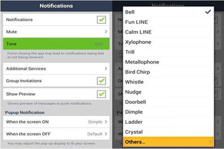 آموزش کار با لاین, سیستم عامل اندروید