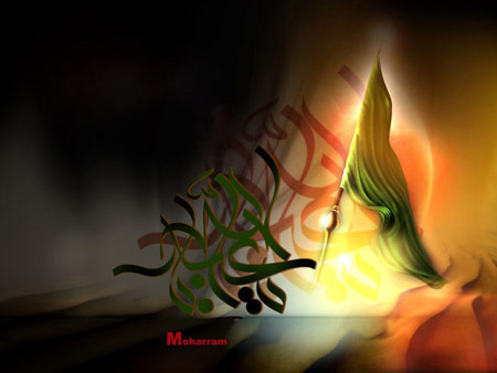 عکس کارت پستال تاسوعا,کارت پستال عاشورای حسینی