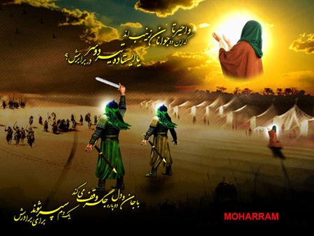 عکس کارت پستال تاسوعا, کارت پستال های اینترنتی