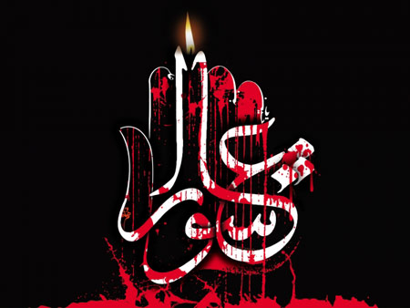 تصاویر کارت پستال عاشورا, عکس کارت پستال تاسوعا
