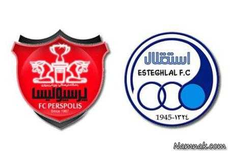 نتیجه بازی استقلال پرسپولیس 8 آبان 1394 + فیلم 2 بازی استقلال و پرسپولیس 94 ، دربی 81