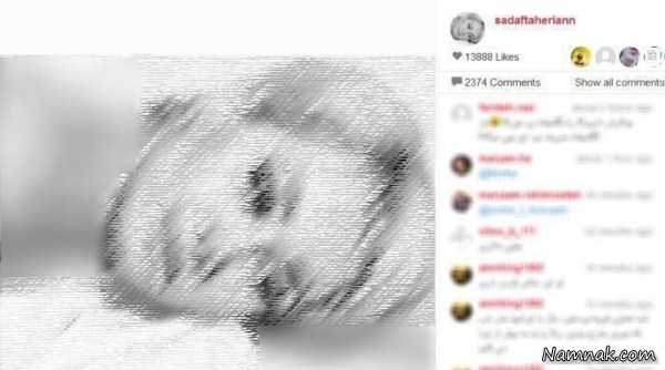 عکس برهنه صدف طاهریان ، صدف طاهریان کشف حجاب ، عکس صدف طاهریان در استانبول