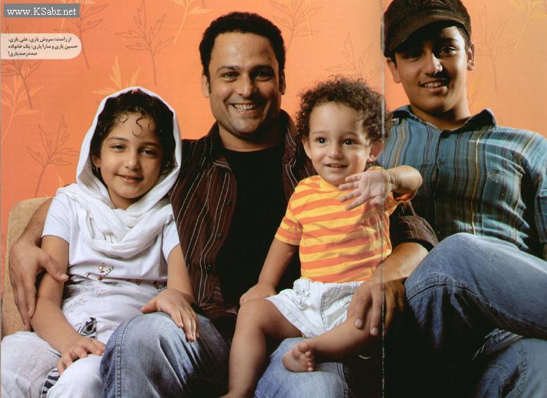 عکسهای خانوادگی بازیگران ایرانی