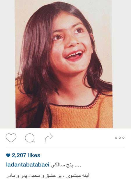 تازه ترین عکسهای چهره ها در شبکه های اجتماعی آبان 94