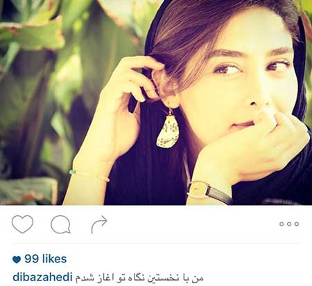 جدیدترین گزارش تصویری از عکسهای اینستاگرام بازیگران جدیدترین گزارش تصویری از عکسهای اینستاگرام بازیگران