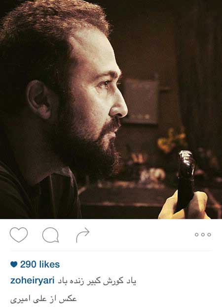 سری جدید عکسهای چهره ها در فضای مجازی سری جدید عکسهای چهره ها در فضای مجازی