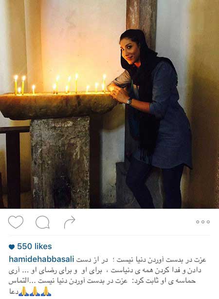 جذابترین عکسهای بازیگران در اینستاگرام