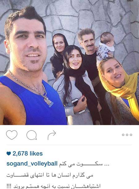 جدیدترین گزارش تصویری از عکسهای اینستاگرام بازیگران جدیدترین گزارش تصویری از عکسهای اینستاگرام بازیگران