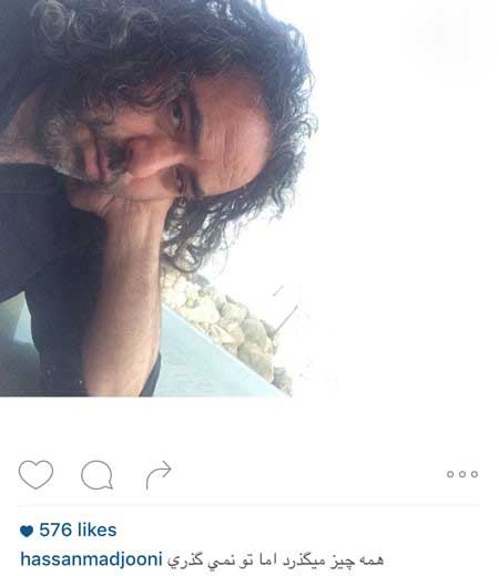 جذابترین عکسهای بازیگران در اینستاگرام