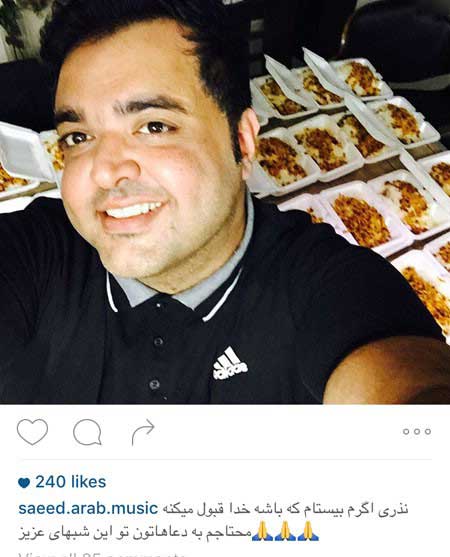 جذابترین عکسهای بازیگران در اینستاگرام