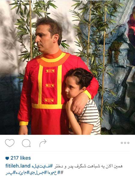 سری جدید عکسهای چهره ها در فضای مجازی