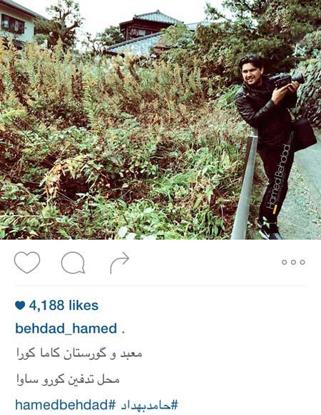 تازه ترین عکسهای چهره ها در شبکه های اجتماعی آبان 94