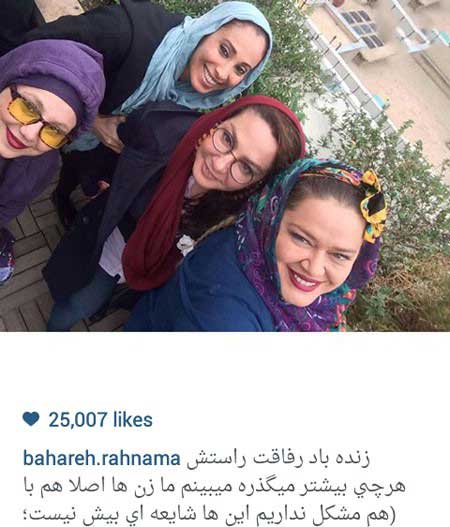 تازه ترین عکسهای چهره ها در شبکه های اجتماعی آبان 94 تازه ترین عکسهای چهره ها در شبکه های اجتماعی آبان 94