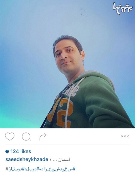 چهره ها در شبکه‌های اجتماعی (179)