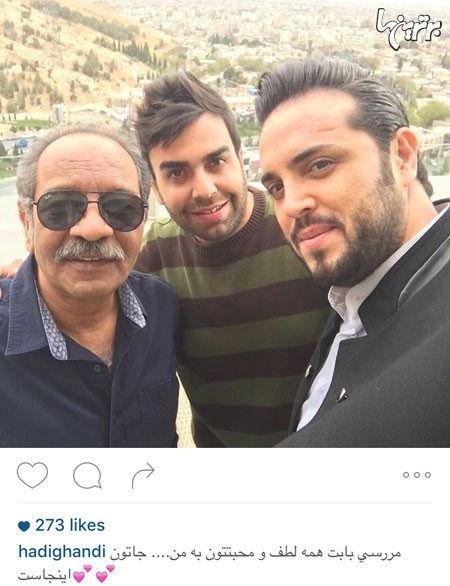 چهره ها در شبکه‌های اجتماعی (179)