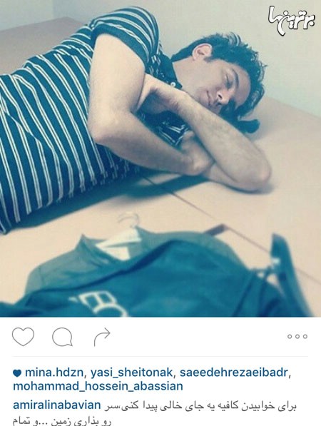 چهره ها در شبکه‌های اجتماعی (179)