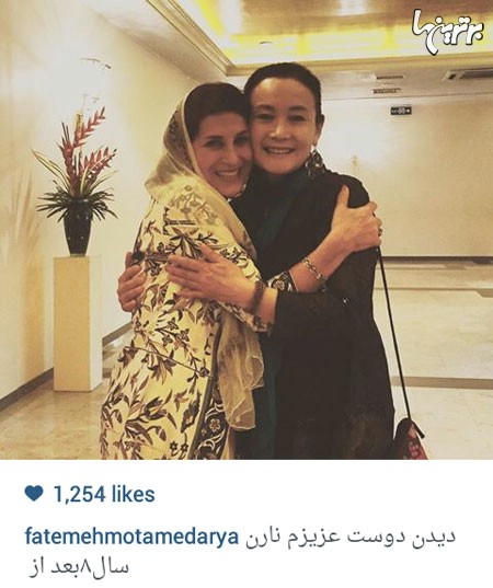 چهره ها در شبکههای اجتماعی (179) چهره ها در شبکههای اجتماعی (179)