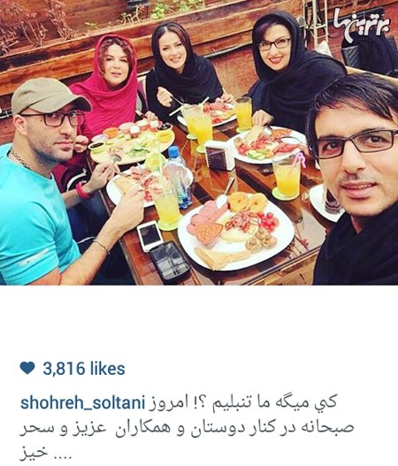 چهره ها در شبکههای اجتماعی (179) چهره ها در شبکههای اجتماعی (179)